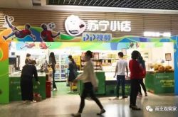 【6分钟科普下】通辽工厂长期招工_哔哩哔哩-3